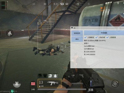 预览图12